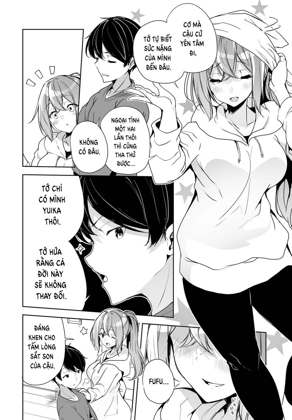 Danshi Da To Omotteita Osananajimi To No Shinkon Seikatsu Ga Umakuiki Sugiru Kudan Ni Tsuite Chương 4 Ảnh 10
