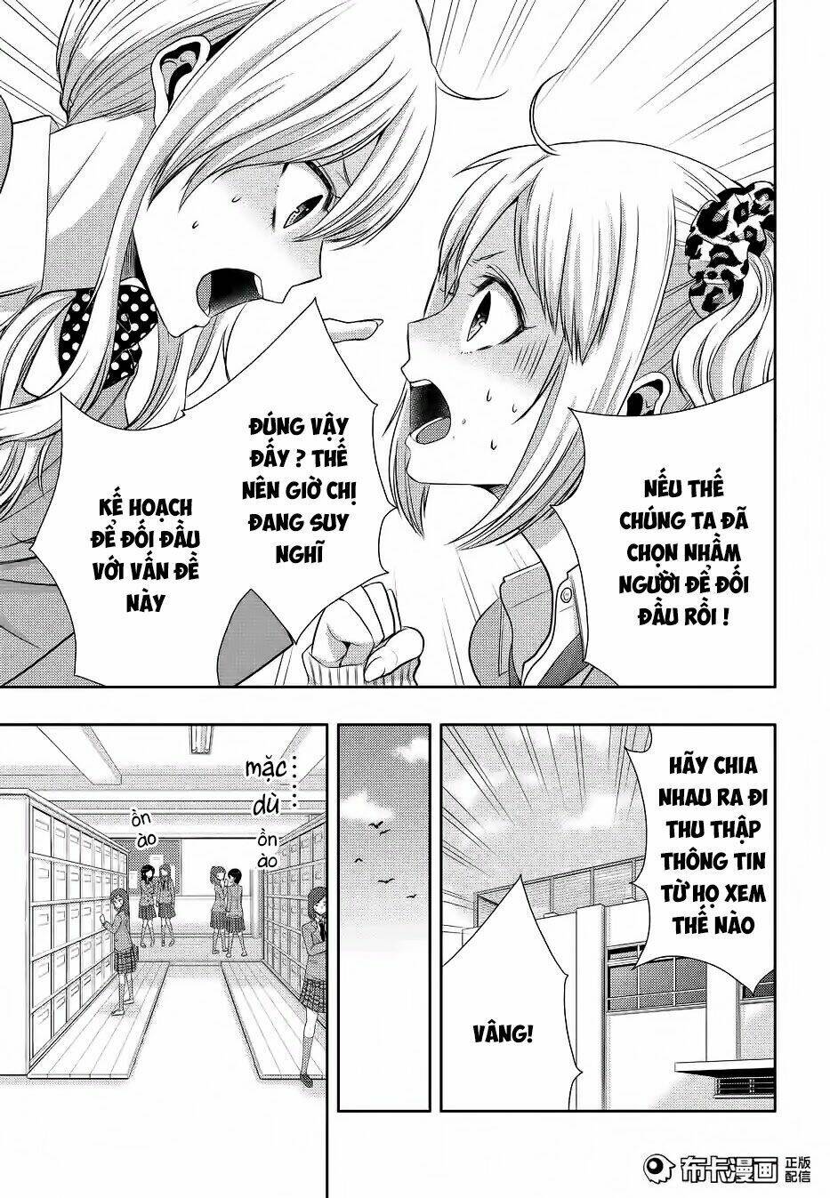 Citrus (Saburouta) Chương 19 Ảnh 9