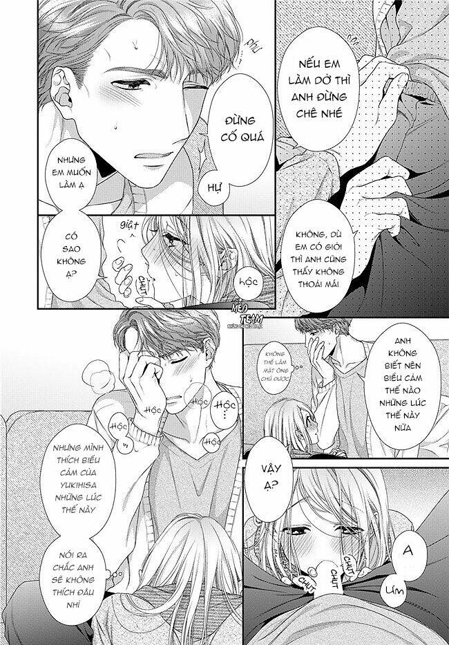 Hogosha Shikkaku. Issen Wo Koe Ta Yoru Chương 32 Ảnh 13
