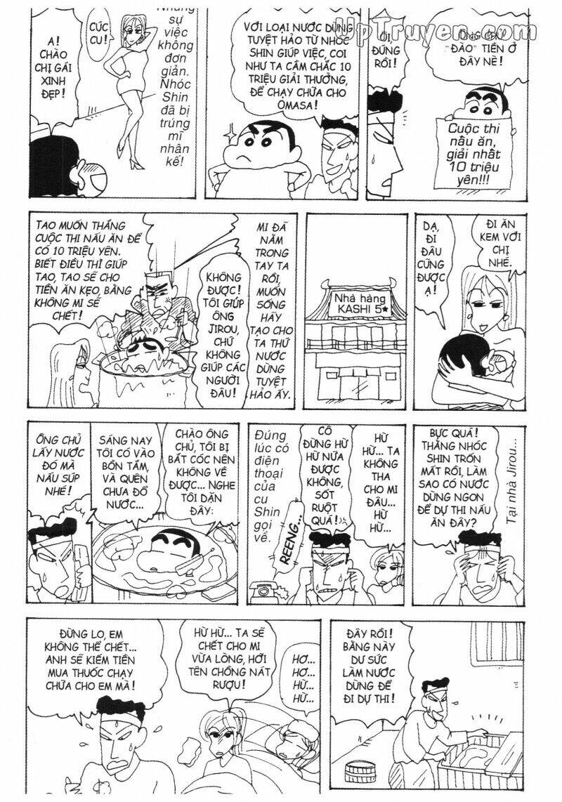 Crayon Shin-Chan Cậu Bé Bút Chì Chương 27 Ảnh 40