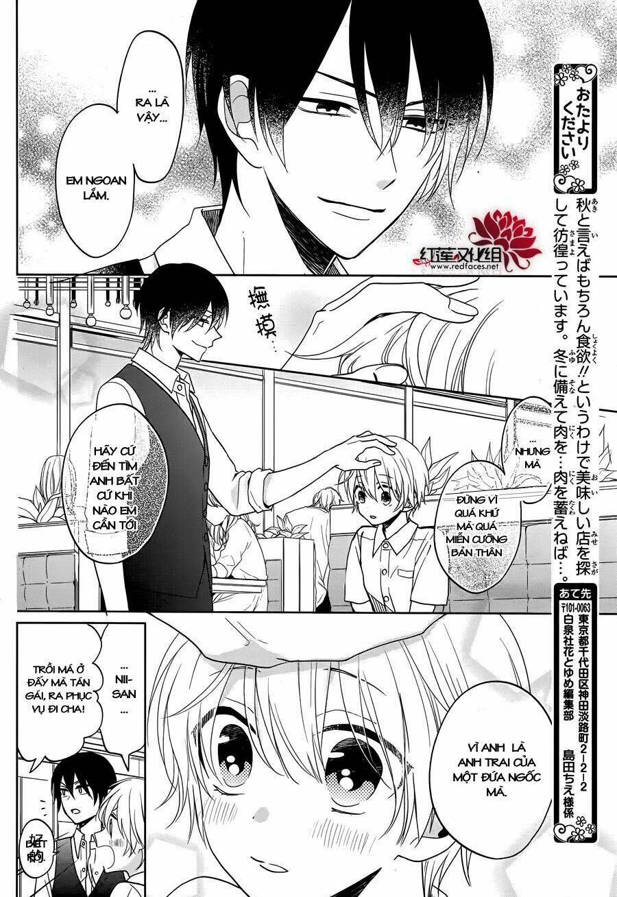 Kenka Banchou Otome - Koi No Battle Royal Chương 8.2 Ảnh 8