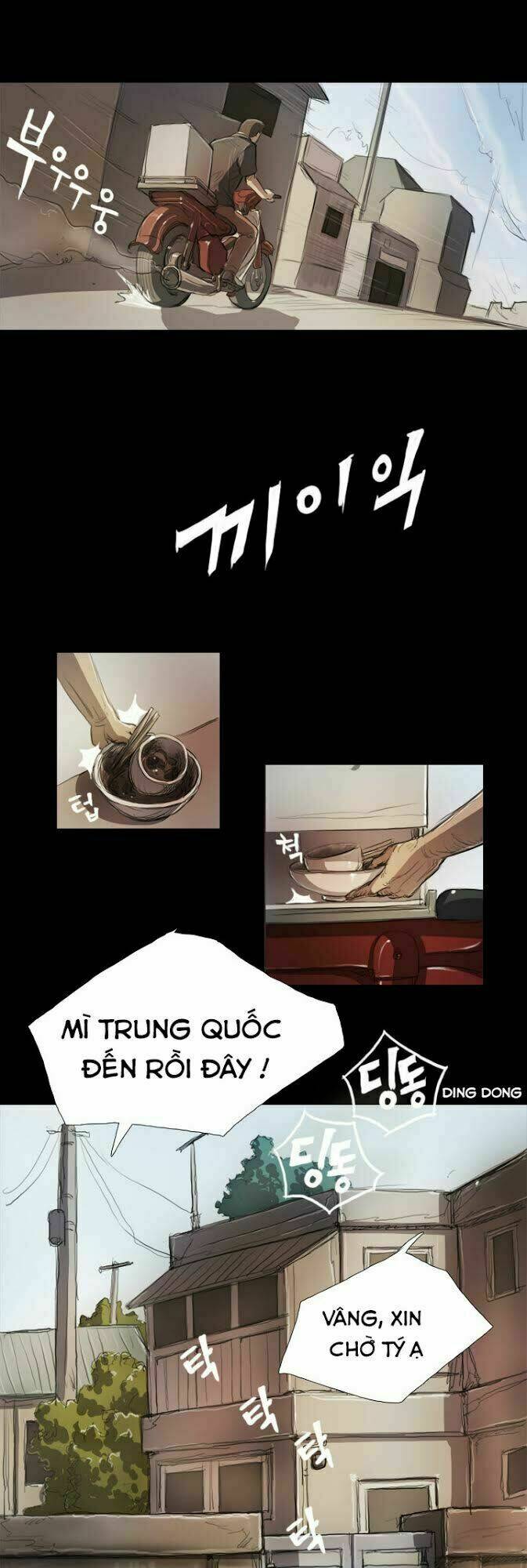 Noona: Yeon Chương 5 Ảnh 13
