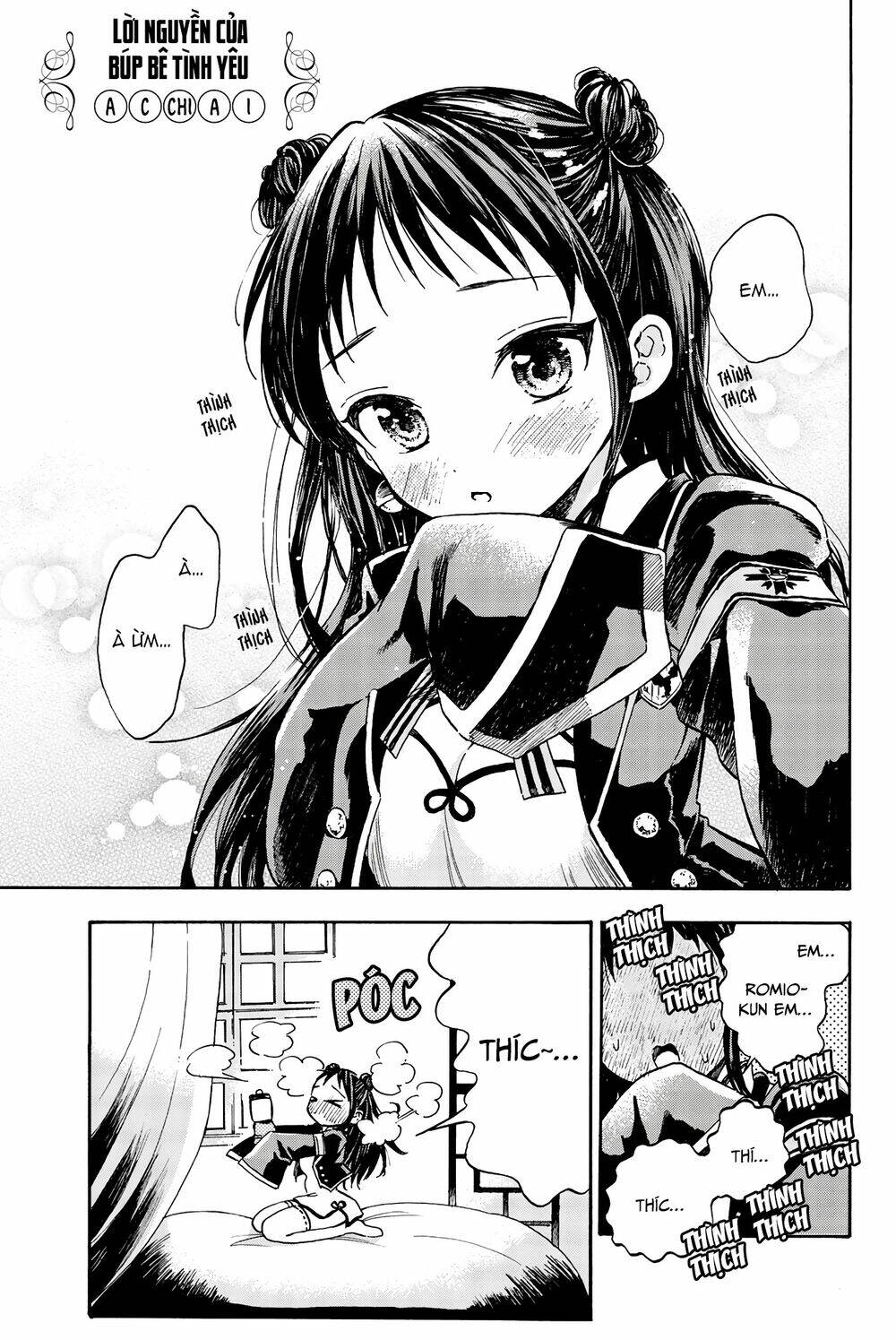 Kishuku Gakkou No Juliet The Official Anthology Chương 12 Ảnh 3