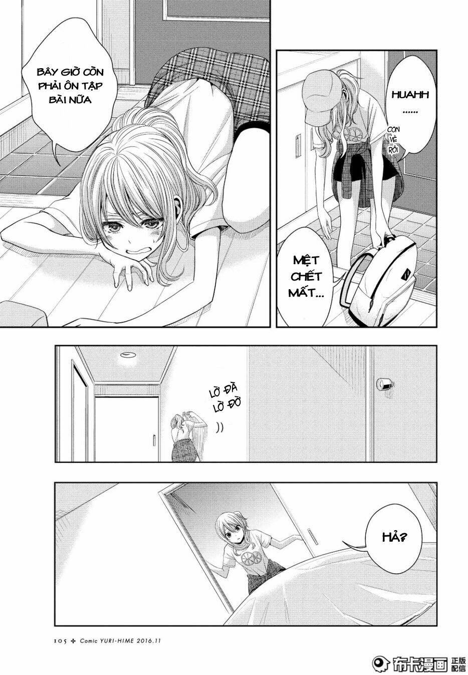 Citrus (Saburouta) Chương 23 Ảnh 15