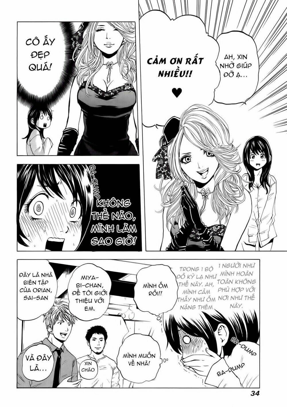 Delivery Cinderella Chương 12 Ảnh 13