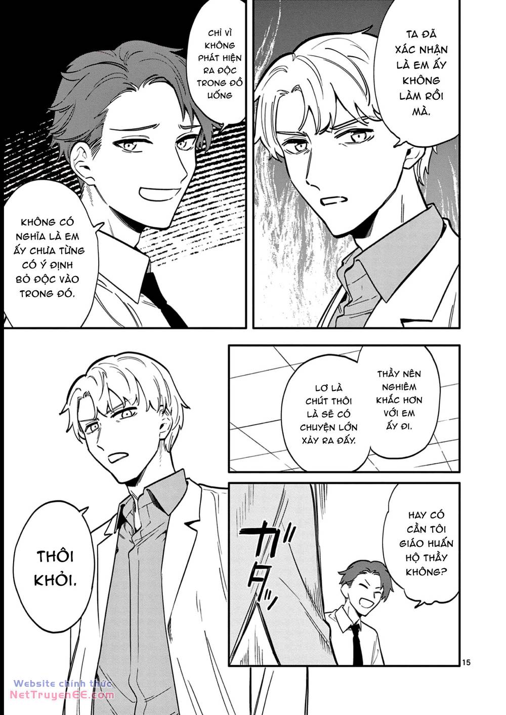 Usotsuki Satsuki Shi Ga Mieru Chương 42 Ảnh 17