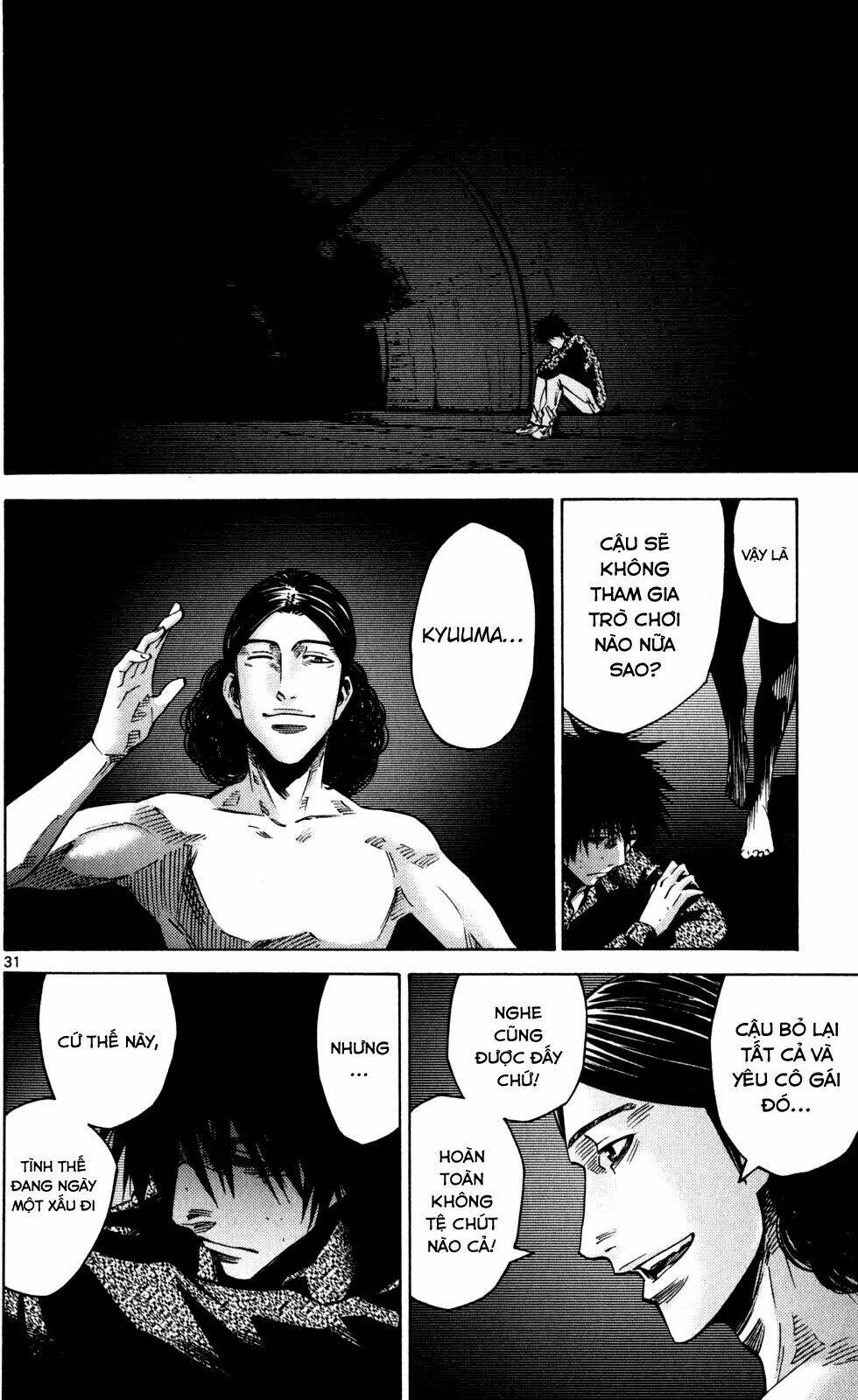 Imawa No Kuni No Alice Chương 53 Ảnh 29