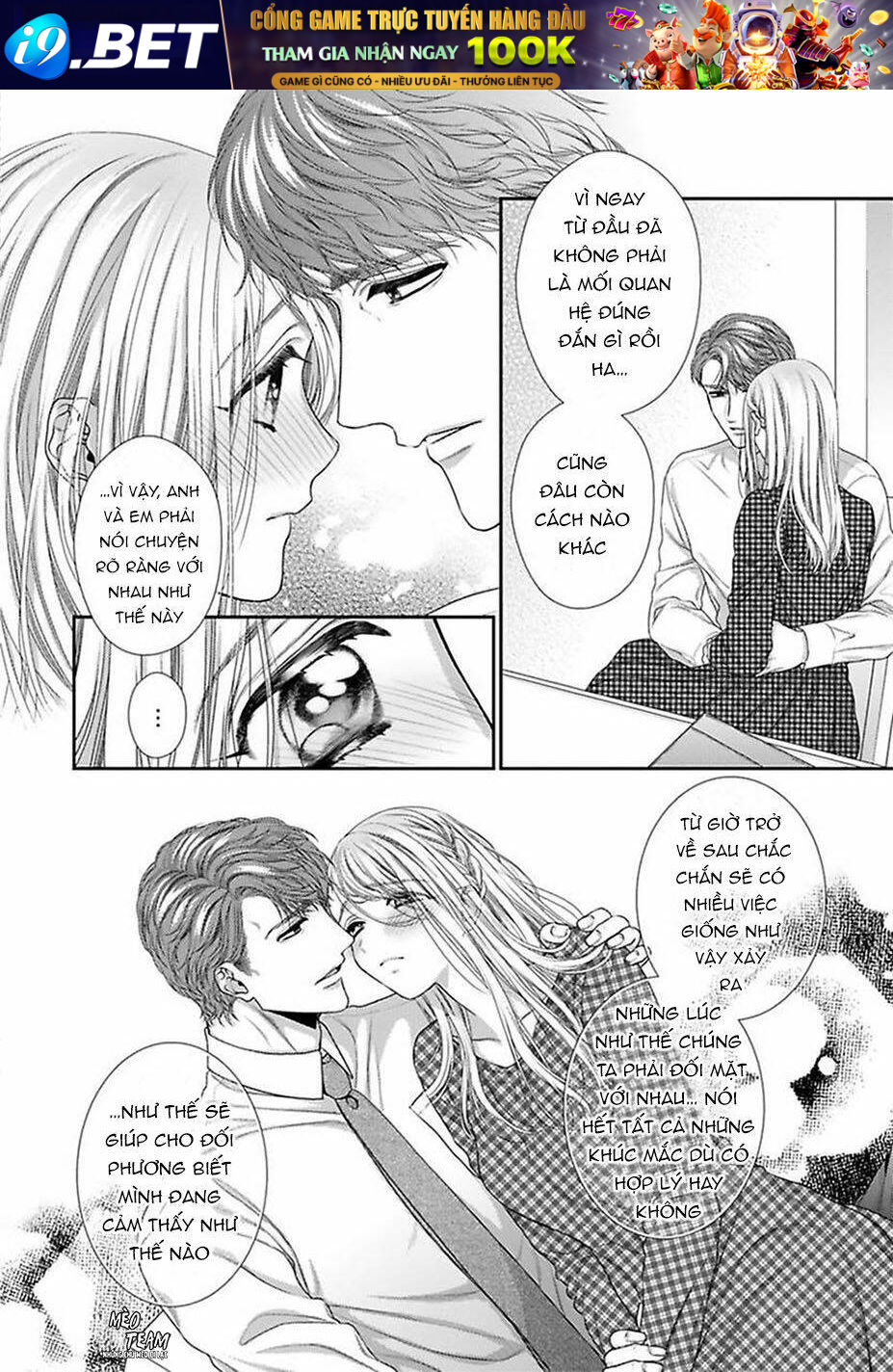 Hogosha Shikkaku. Issen Wo Koe Ta Yoru Chương 41 Ảnh 20