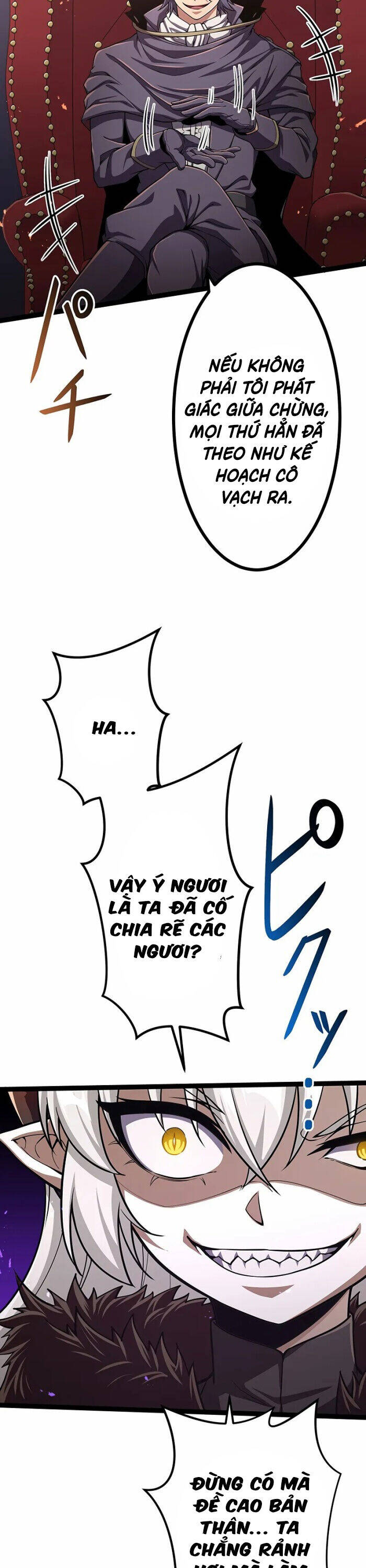 Phòng Thủ Hầm Ngục Chương 47 Ảnh 41