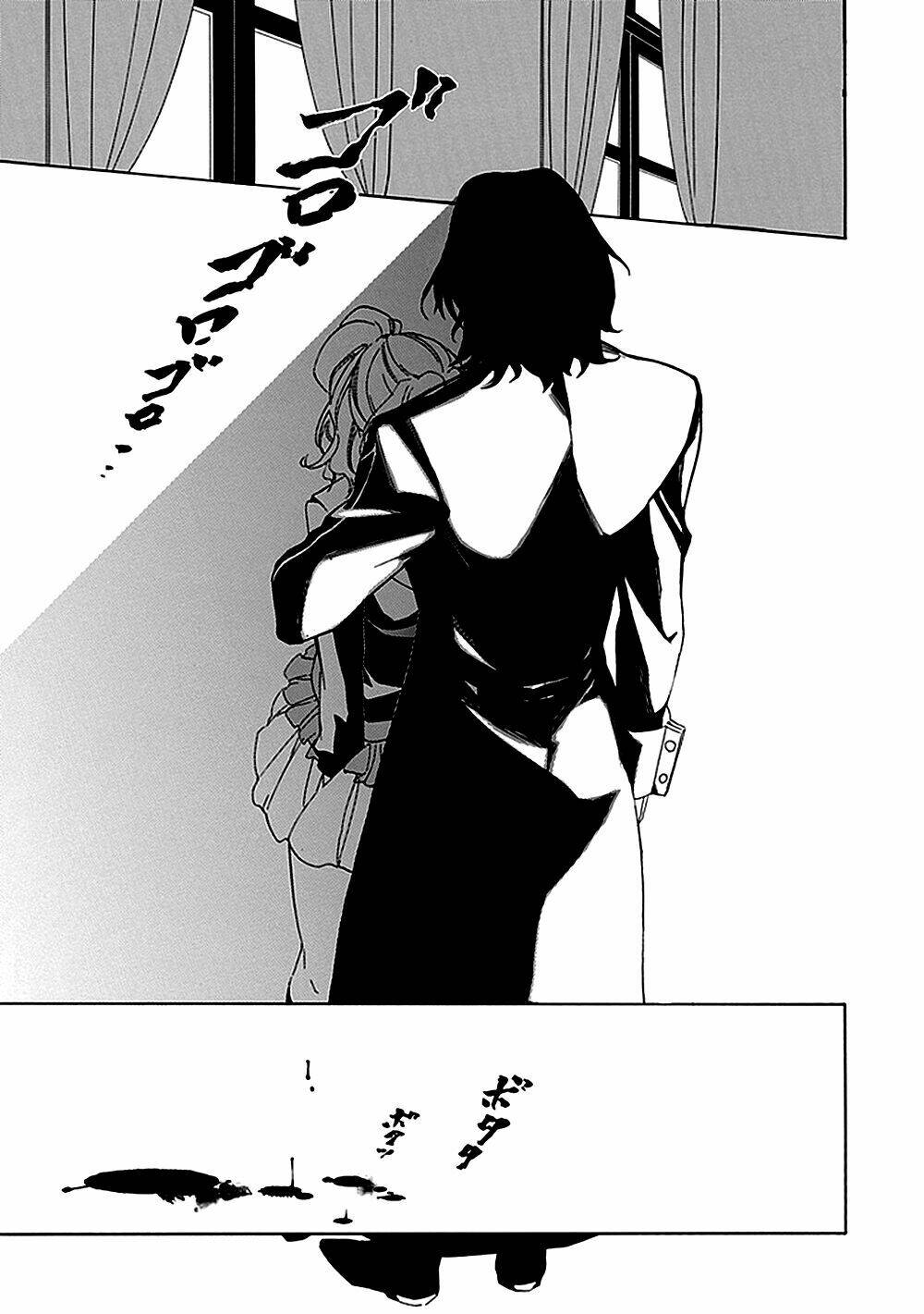 Umineko No Naku Koro Ni Episode 4: Alliance Of The Golden Witch Chương 16 Ảnh 35