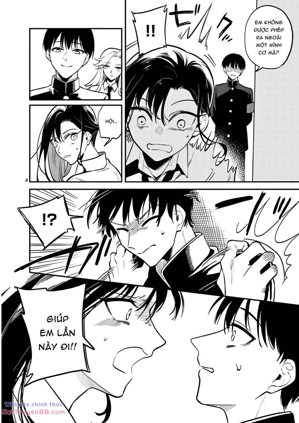 Usotsuki Satsuki Shi Ga Mieru Chương 40 Ảnh 6