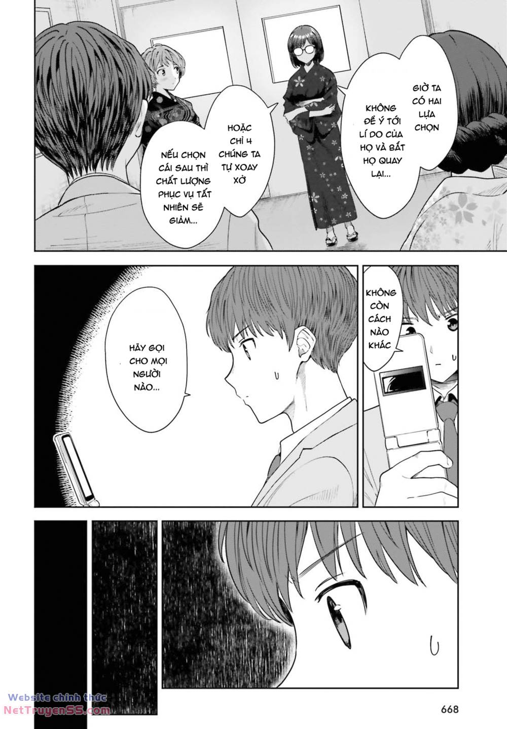 Inkya Datta Ore No Seishun Revenge: Tenshi Sugiru Ano Ko Wa Ayumu Re Life Chương 12 Ảnh 5