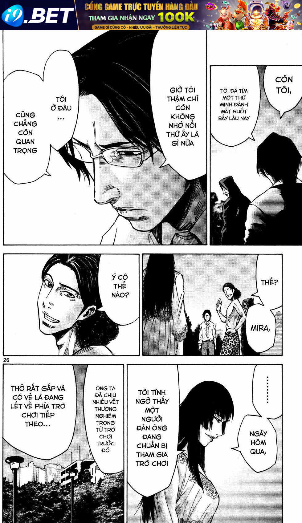 Imawa No Kuni No Alice Chương 52 Ảnh 28