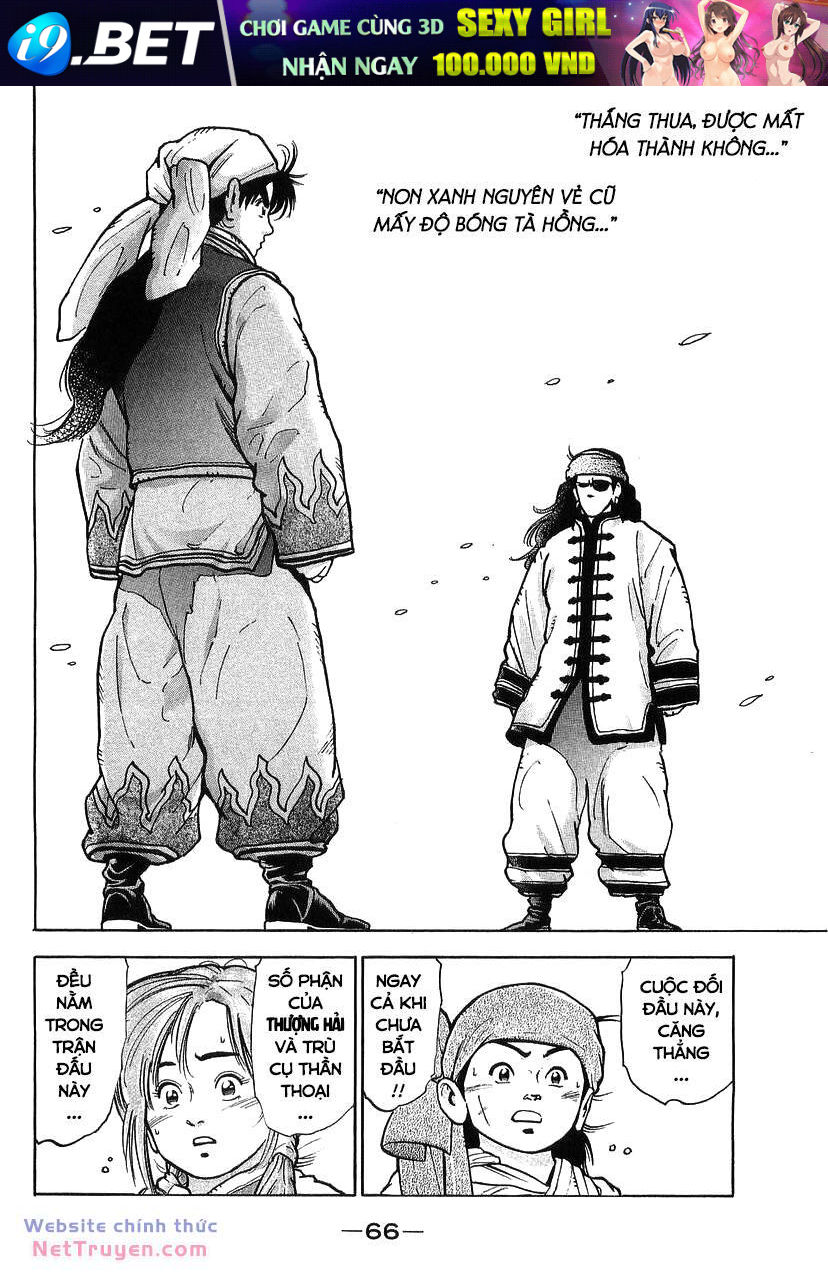 Trung Hoa Tiểu Đầu Bếp - Chuuka Ichiban Chương 80 Ảnh 6