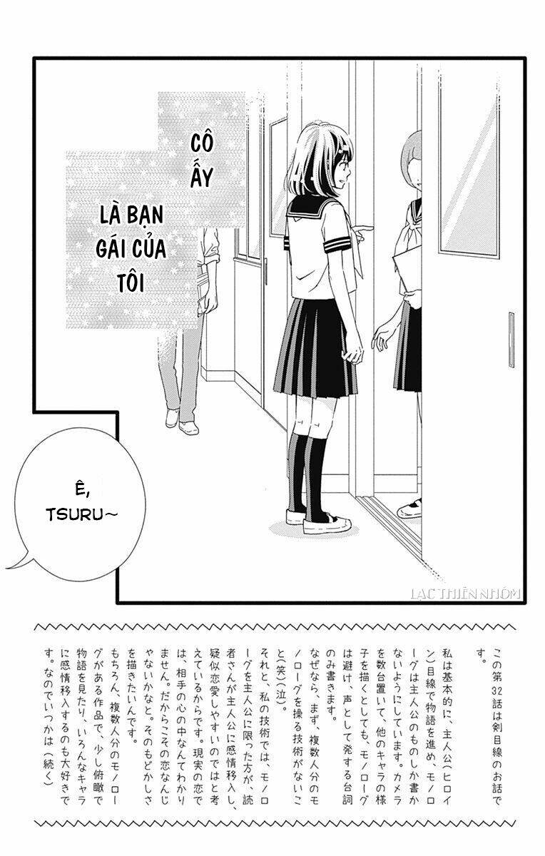 Futsuu No Koiko-Chan Chương 32 Ảnh 5