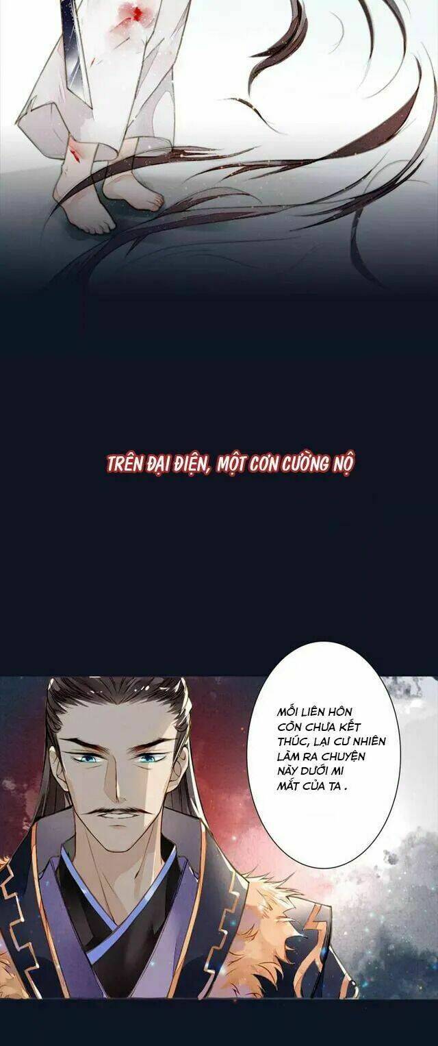Cửu Châu Thiên Khống Thành Chi Phượng Hoàng Trận Chương 1 Ảnh 13