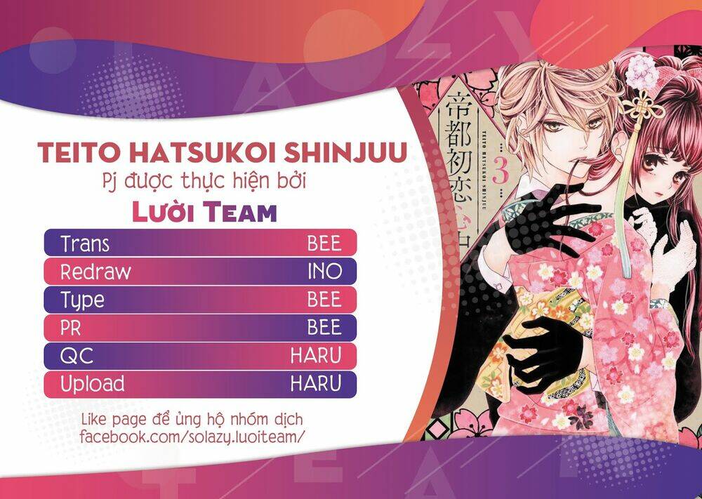 Teito Hatsukoi Shinjuu Chương 6 Ảnh 3