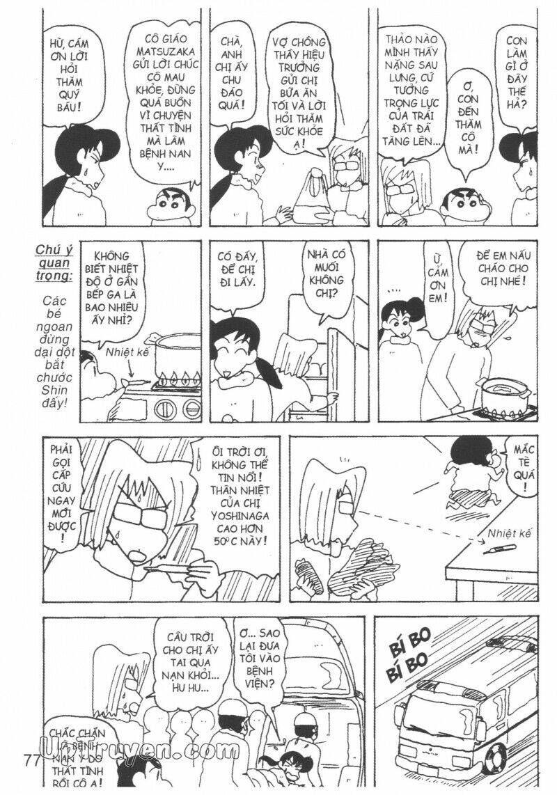 Crayon Shin-Chan Cậu Bé Bút Chì Chương 23 Ảnh 78