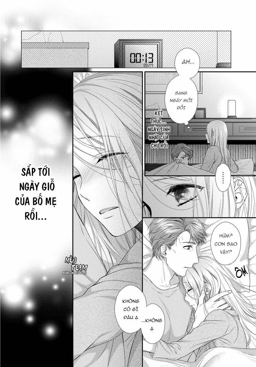 Hogosha Shikkaku. Issen Wo Koe Ta Yoru Chương 19 Ảnh 21