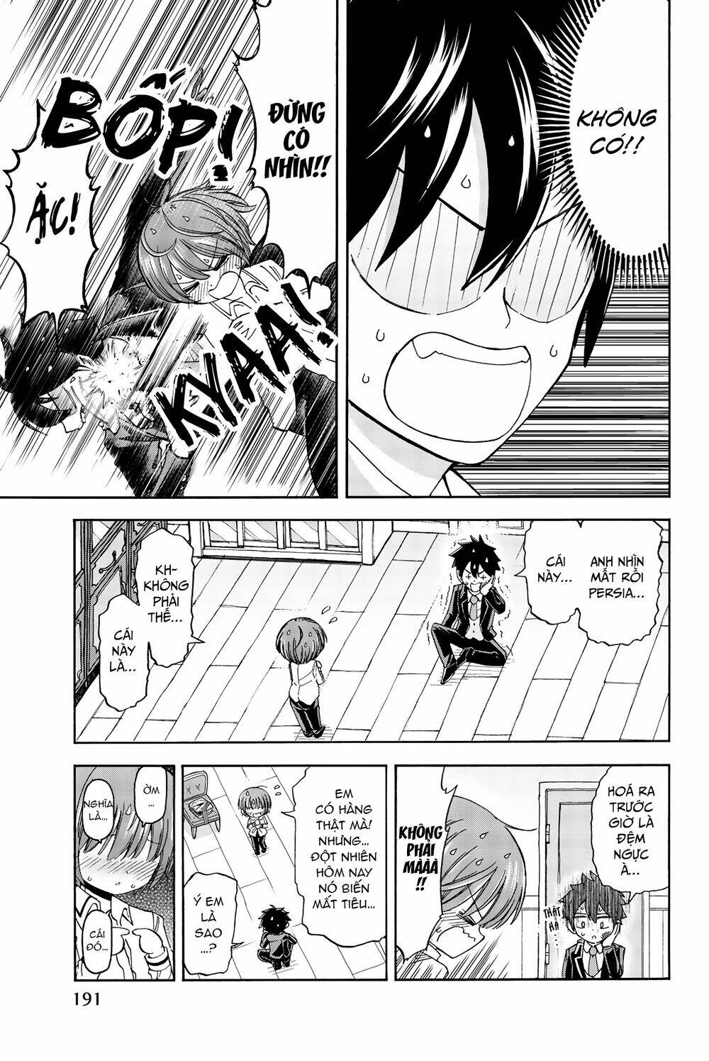Kishuku Gakkou No Juliet The Official Anthology Chương 20 Ảnh 5