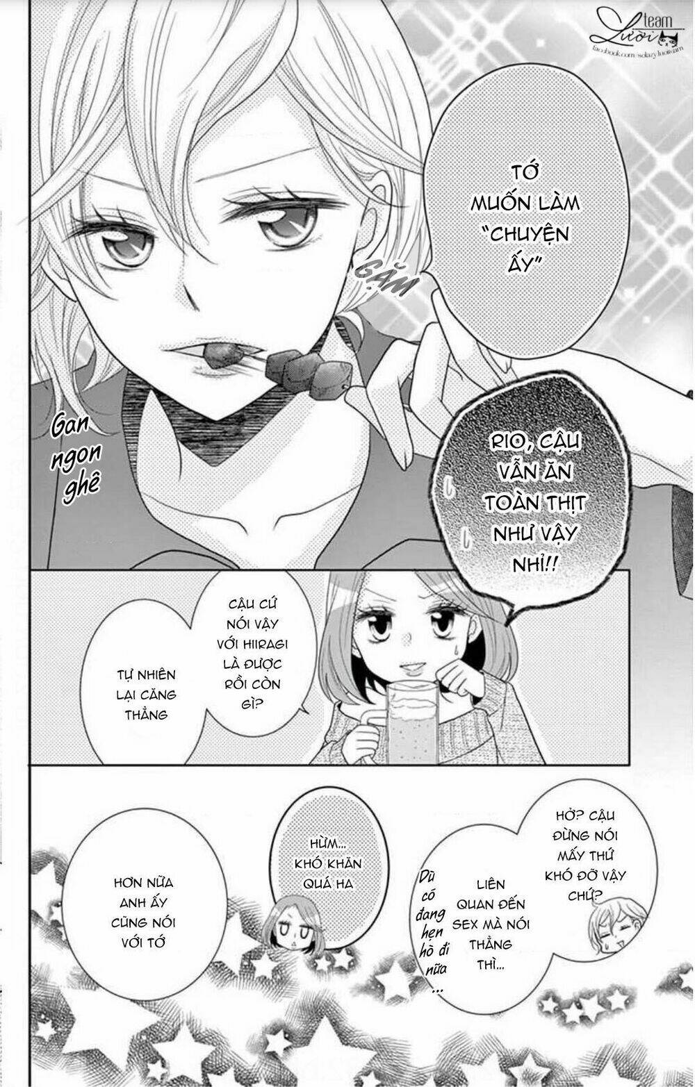 Hiiragi-Sensei No Yoru No Jijou Chương 1 Ảnh 13
