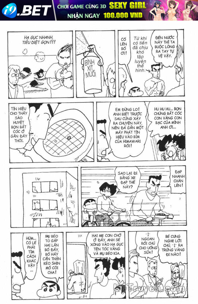 Crayon Shin-Chan Cậu Bé Bút Chì Chương 24 Ảnh 34