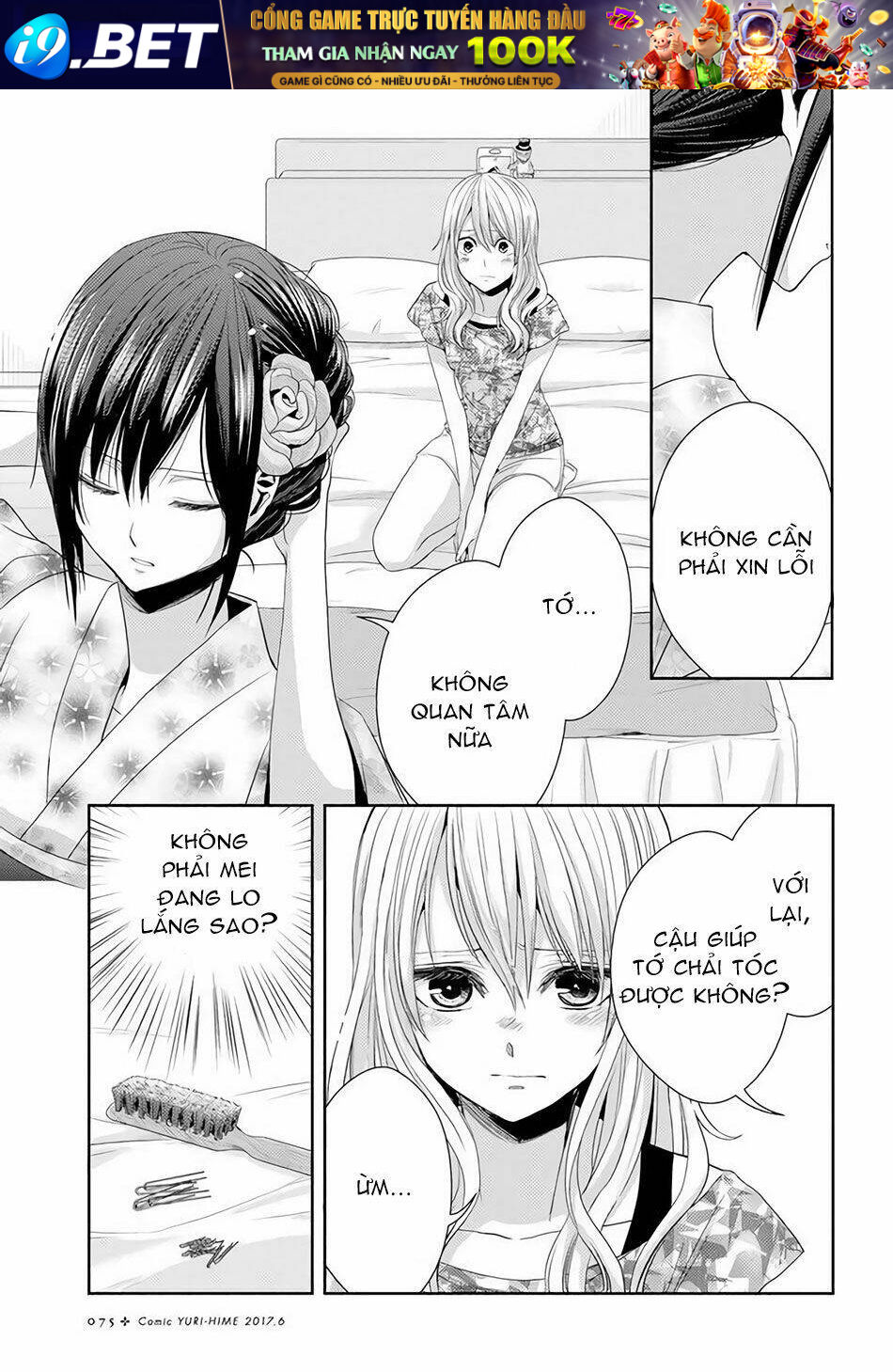 Citrus (Saburouta) Chương 28 Ảnh 21