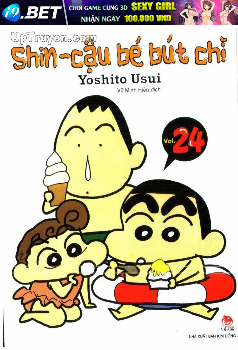 Crayon Shin-Chan Cậu Bé Bút Chì Chương 24 Ảnh 2