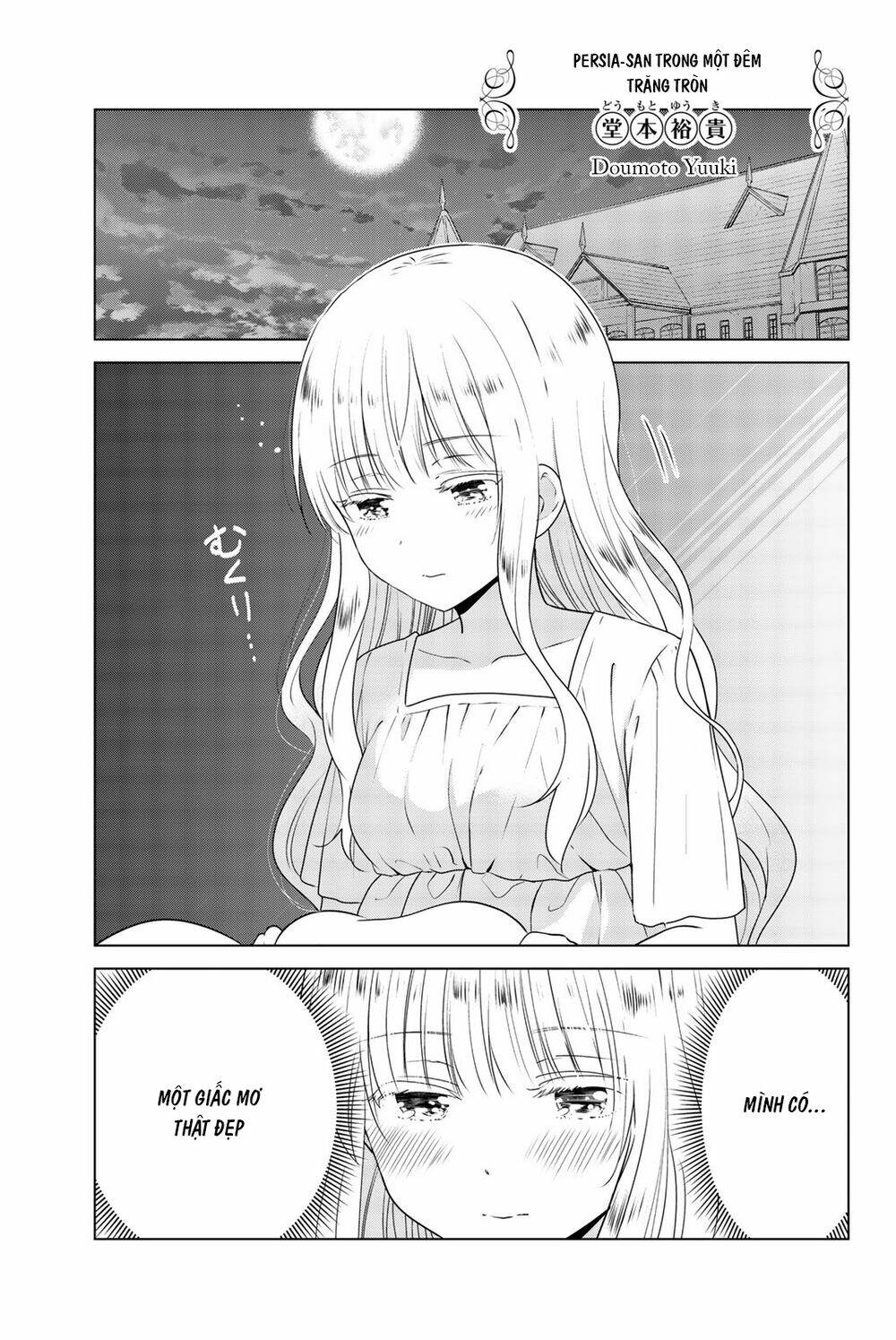 Kishuku Gakkou No Juliet The Official Anthology Chương 5 Ảnh 2