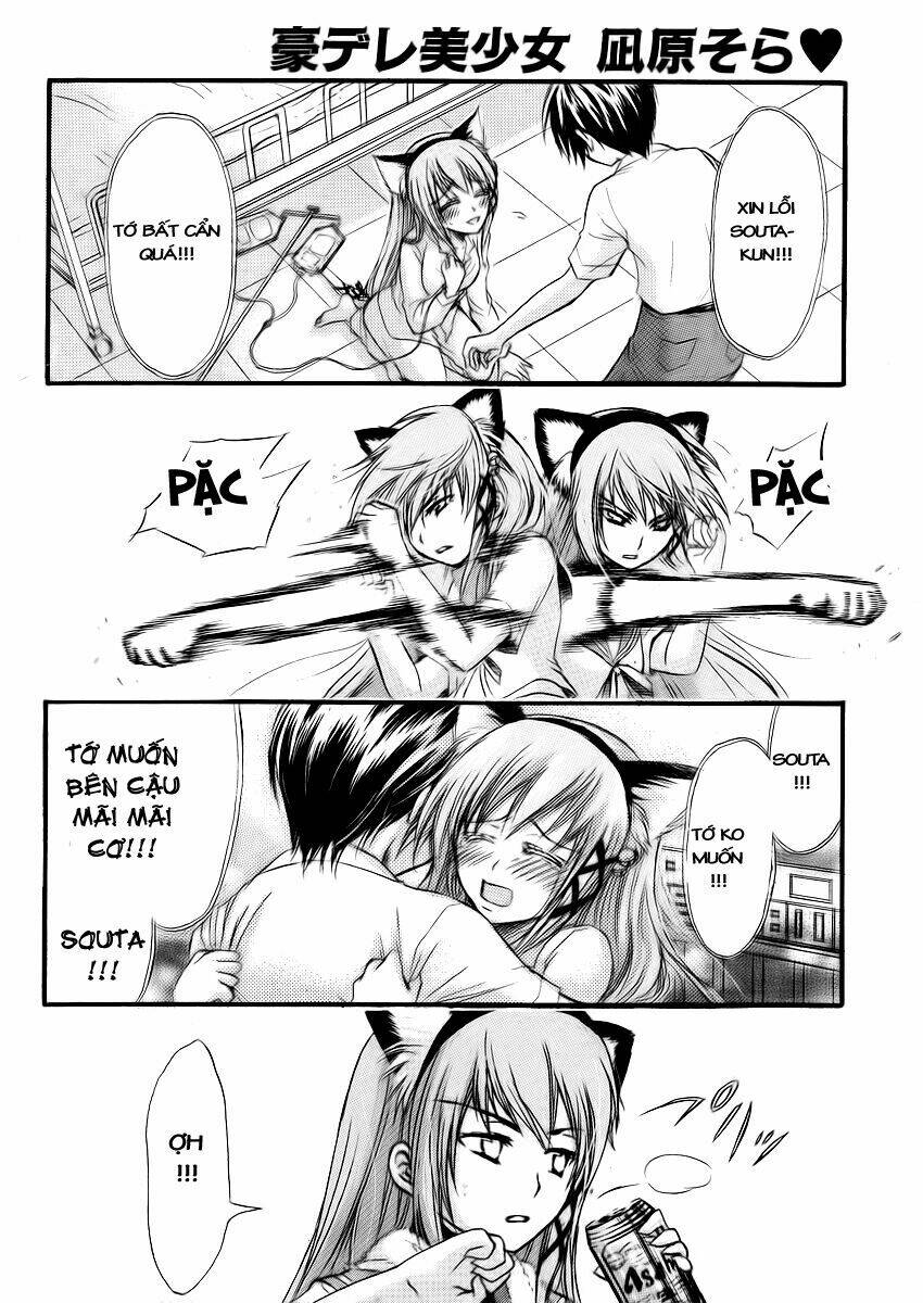 Gou-Dere Bishoujo Nagihara Sora Chương 1 Ảnh 7