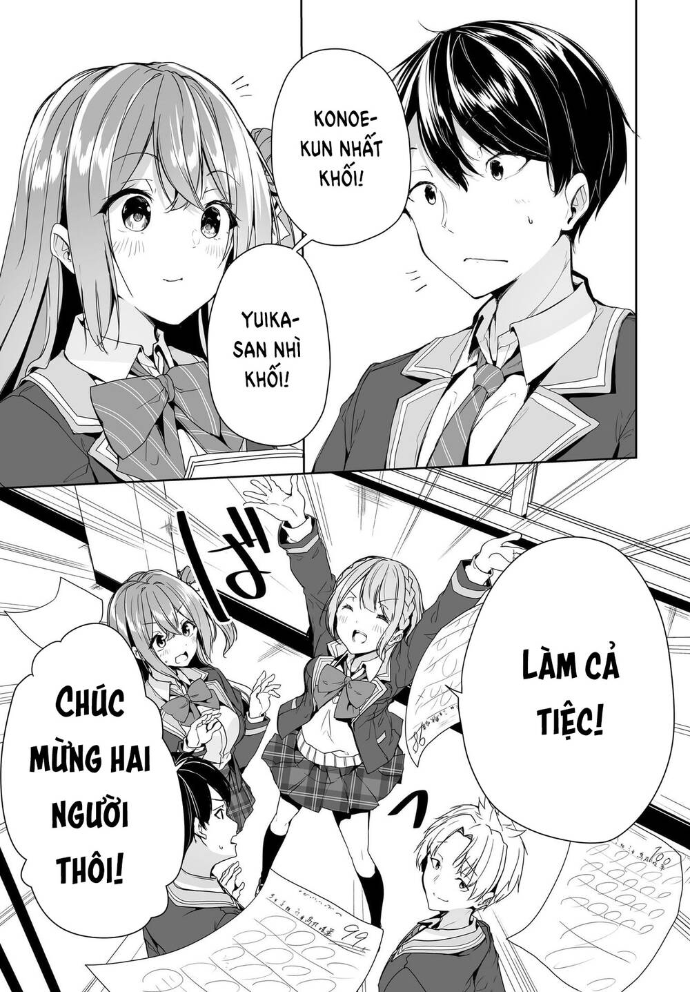 Danshi Da To Omotteita Osananajimi To No Shinkon Seikatsu Ga Umakuiki Sugiru Kudan Ni Tsuite Chương 5 Ảnh 15
