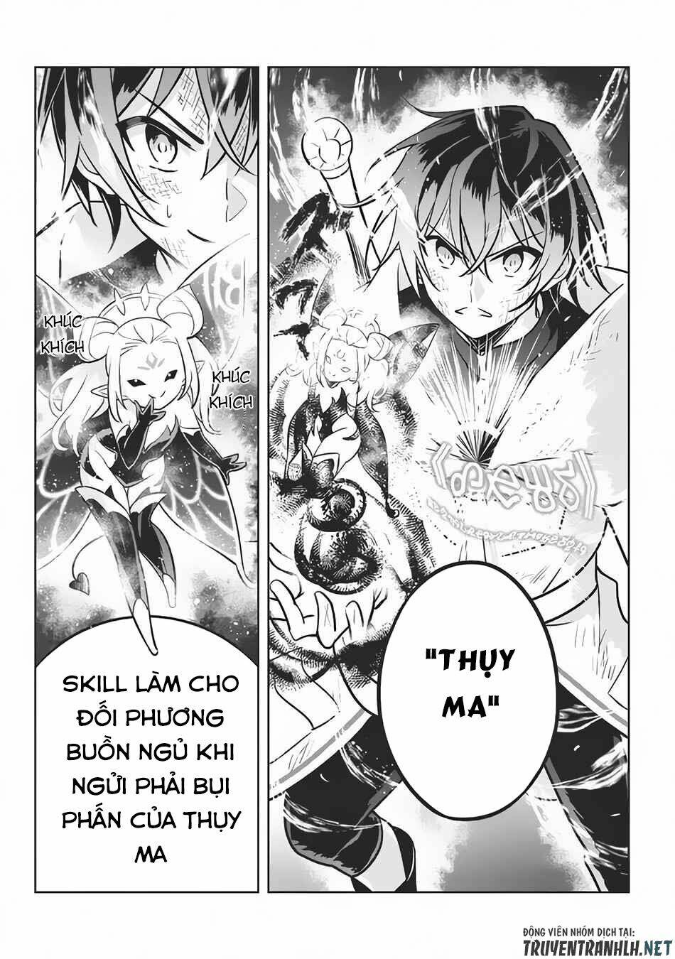Hazure Sukiru “Konomi Masuta” ~ Sukiru No Mi (Tabetara Shinu) O Mugen Ni Tabe Rareru Yo Ni Natta Kud Chương 8.1 Ảnh 25