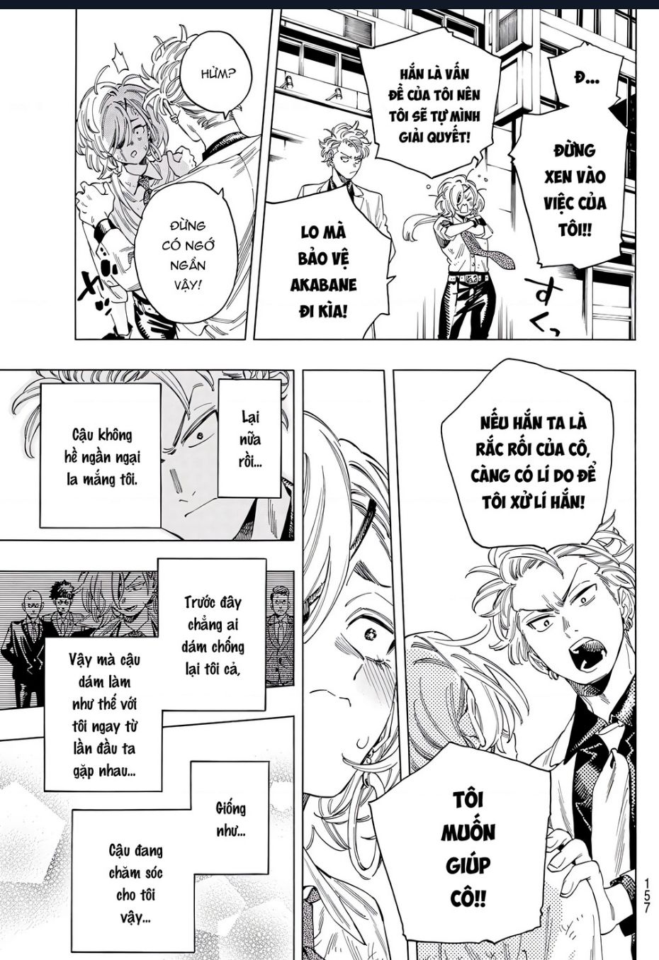 Vệ Sĩ Của Akabane Honeko Chương 34.5 Ảnh 12