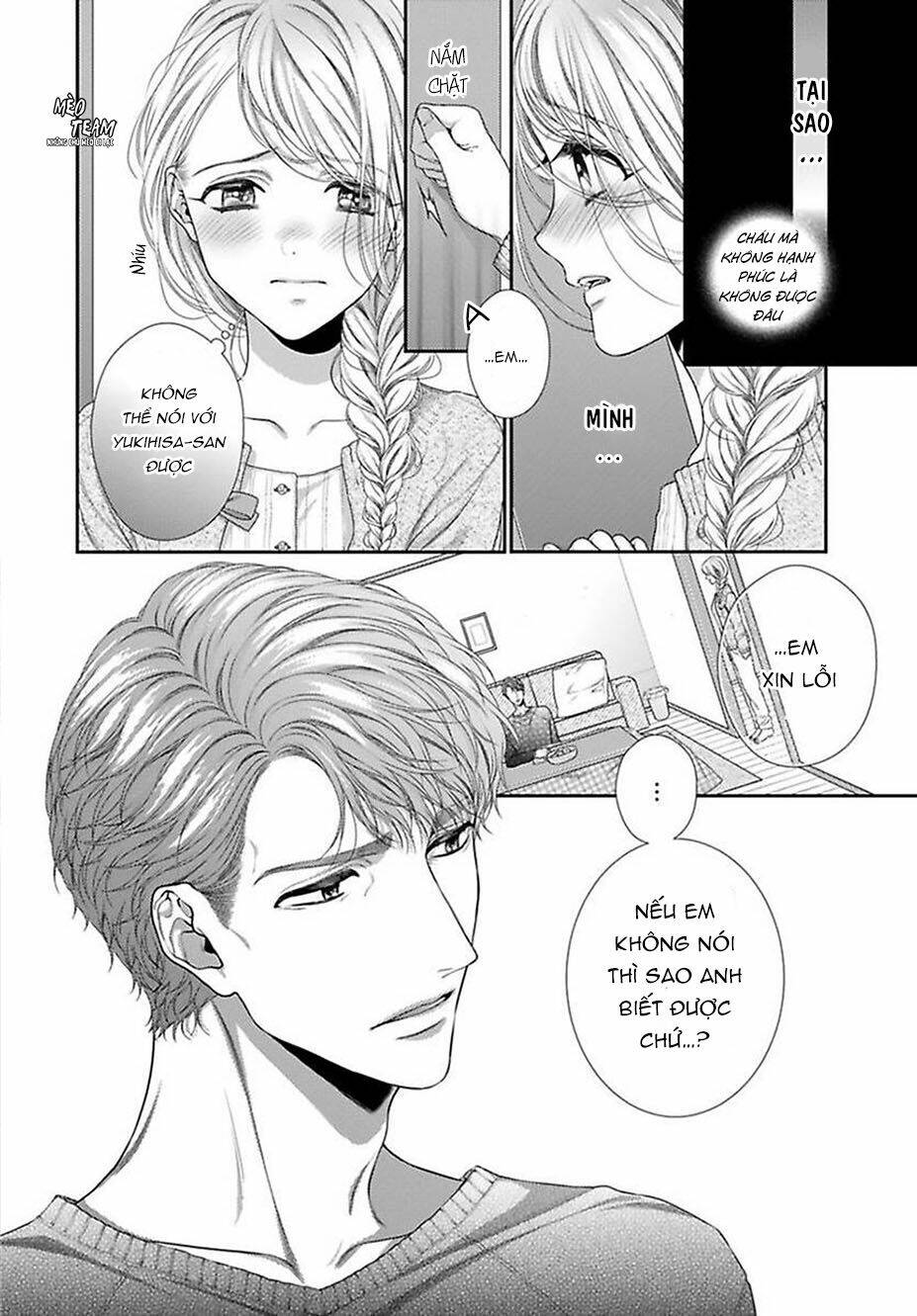 Hogosha Shikkaku. Issen Wo Koe Ta Yoru Chương 39 Ảnh 16