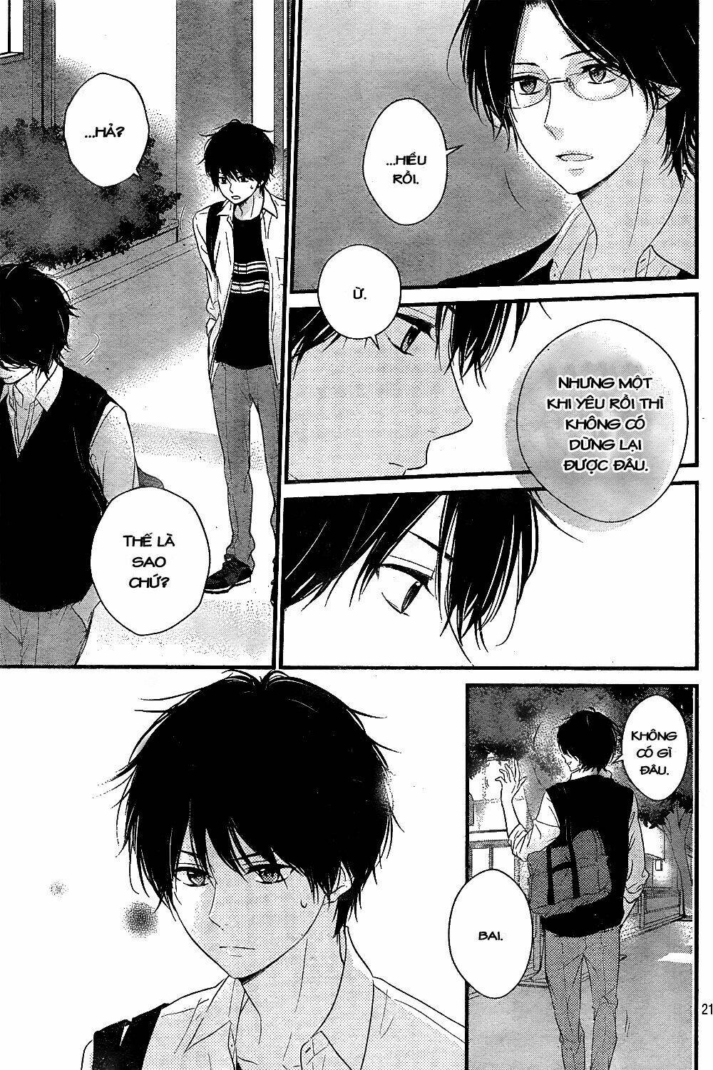 Haru Matsu Bokura Chương 8 Ảnh 23