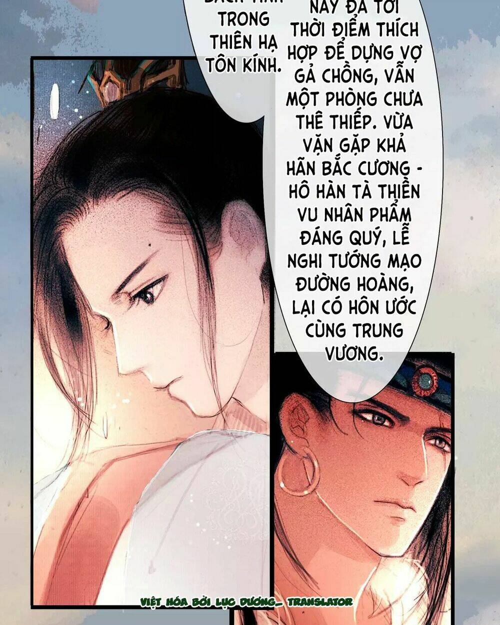 Vương Gia Xuất Biên Chương 1 Ảnh 4