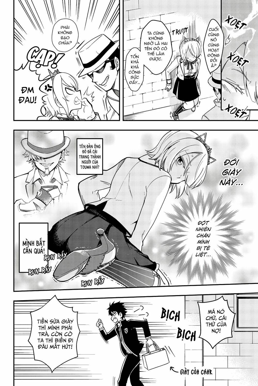Kishuku Gakkou No Juliet The Official Anthology Chương 14 Ảnh 14