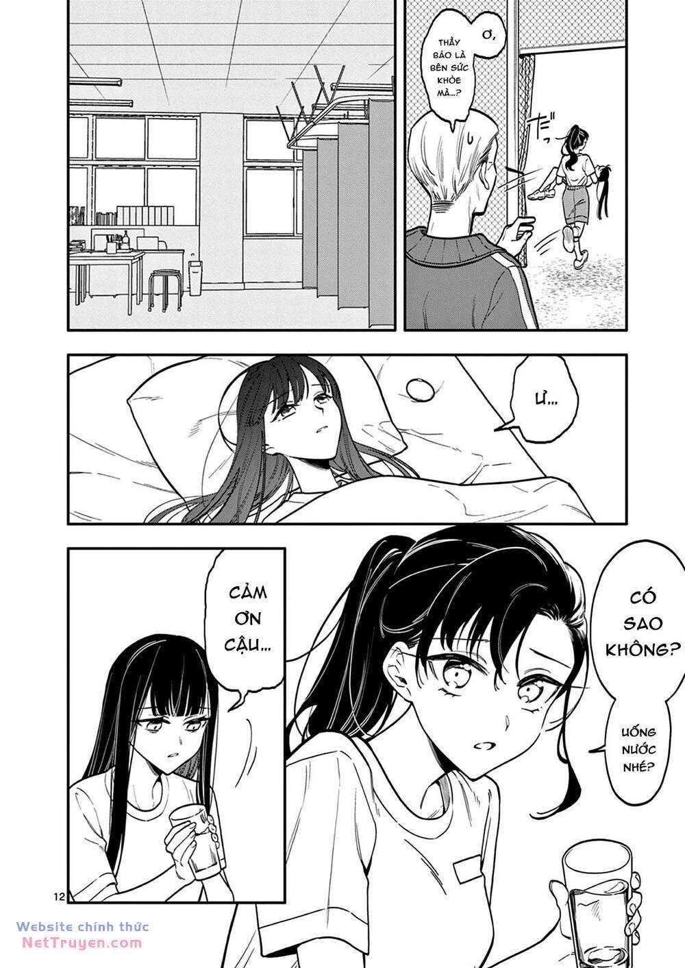 Usotsuki Satsuki Shi Ga Mieru Chương 45 Ảnh 14