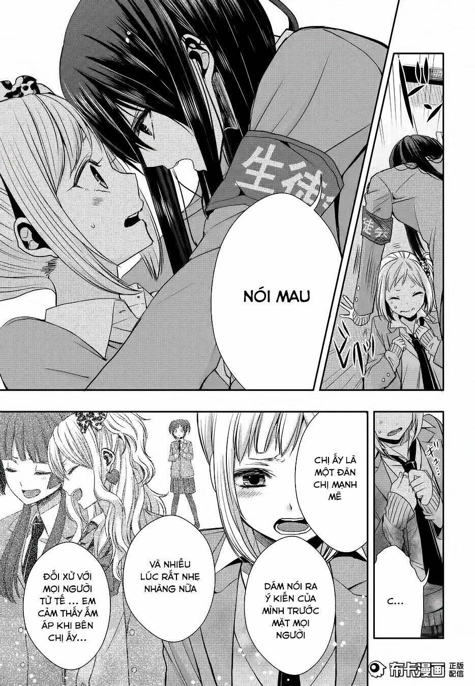 Citrus (Saburouta) Chương 19 Ảnh 15