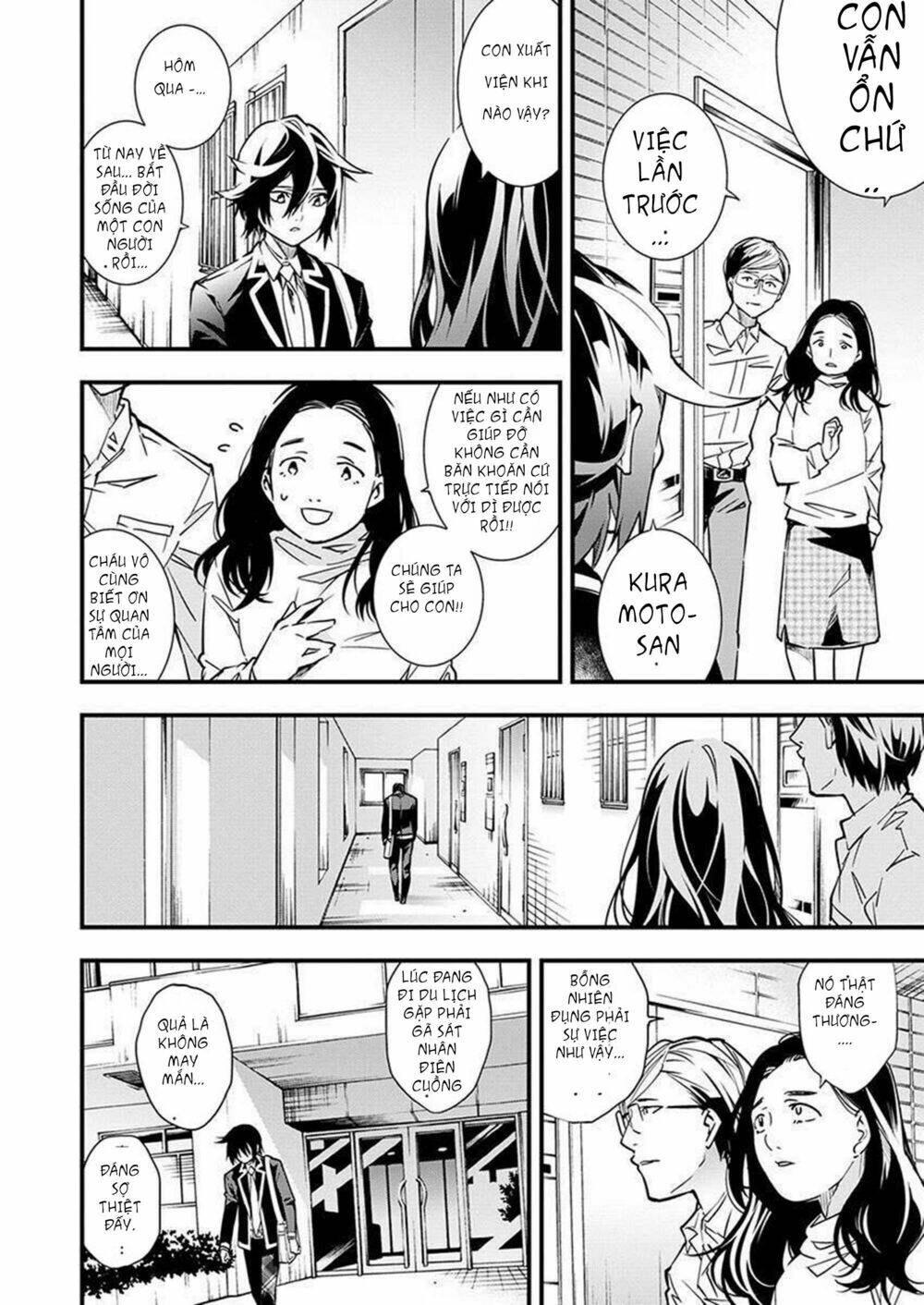 Nước Mắt Của Chúa : Kill Logger Chương 1 Ảnh 10