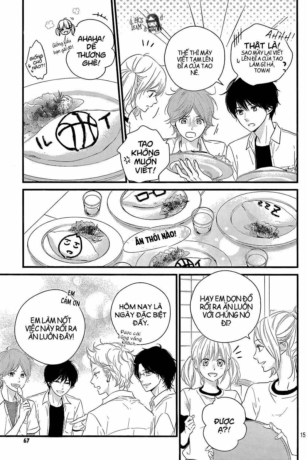 Haru Matsu Bokura Chương 13 Ảnh 15