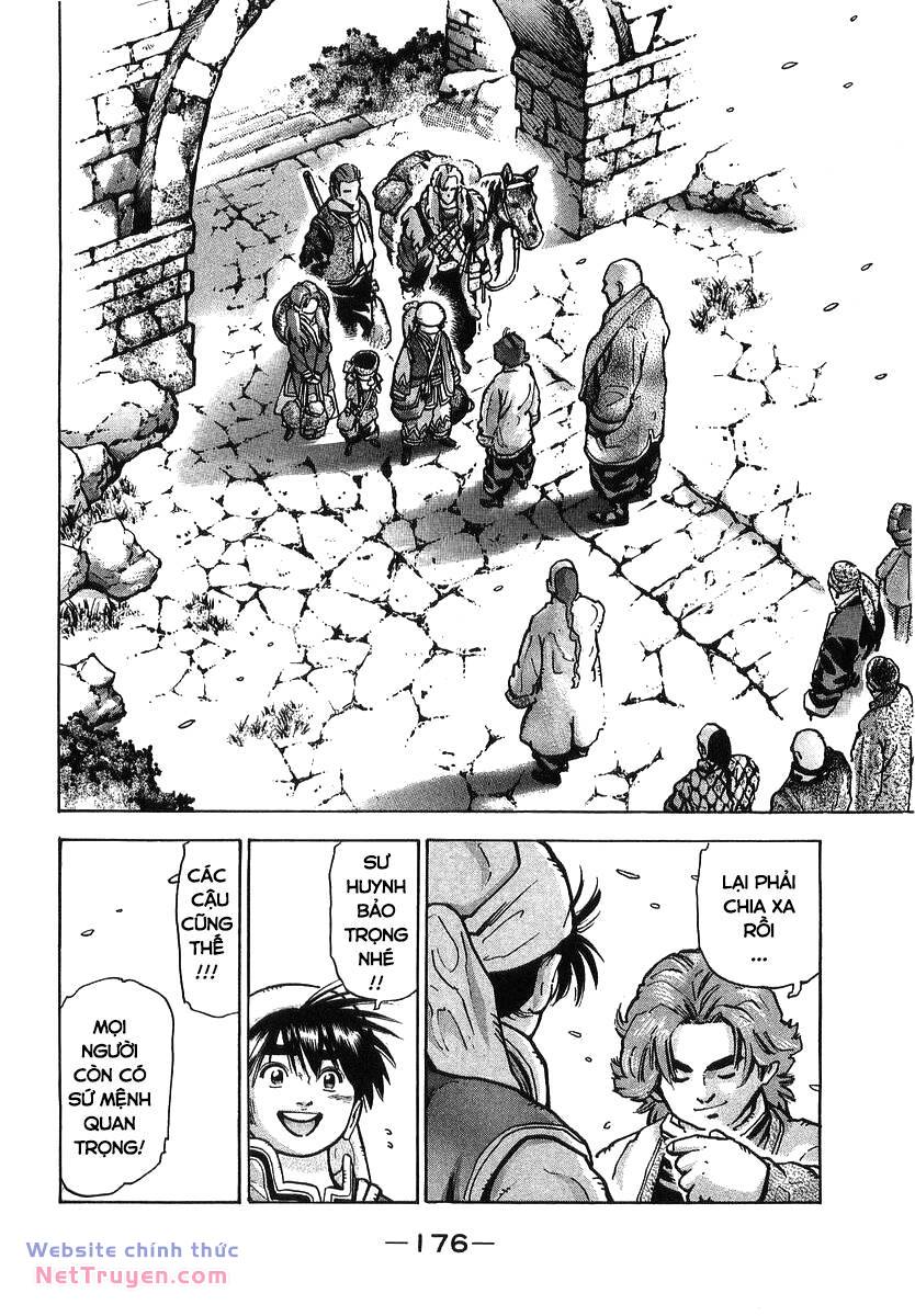 Trung Hoa Tiểu Đầu Bếp - Chuuka Ichiban Chương 85 Ảnh 16