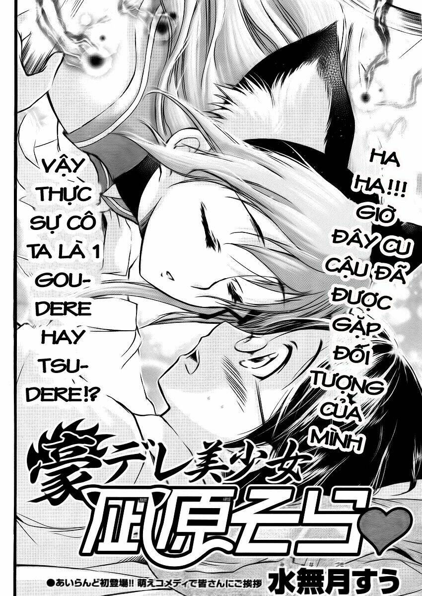 Gou-Dere Bishoujo Nagihara Sora Chương 1 Ảnh 3