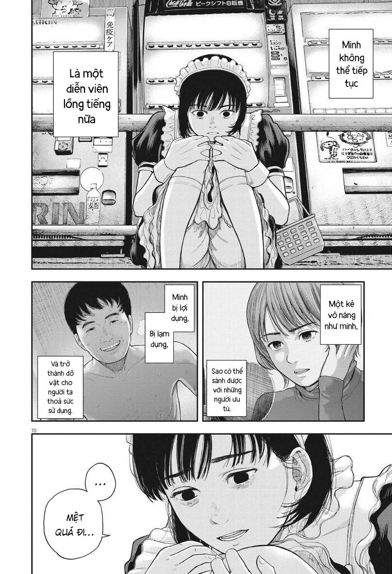 Yumenashi-Sensei No Shinroshidou Chương 1 Ảnh 69