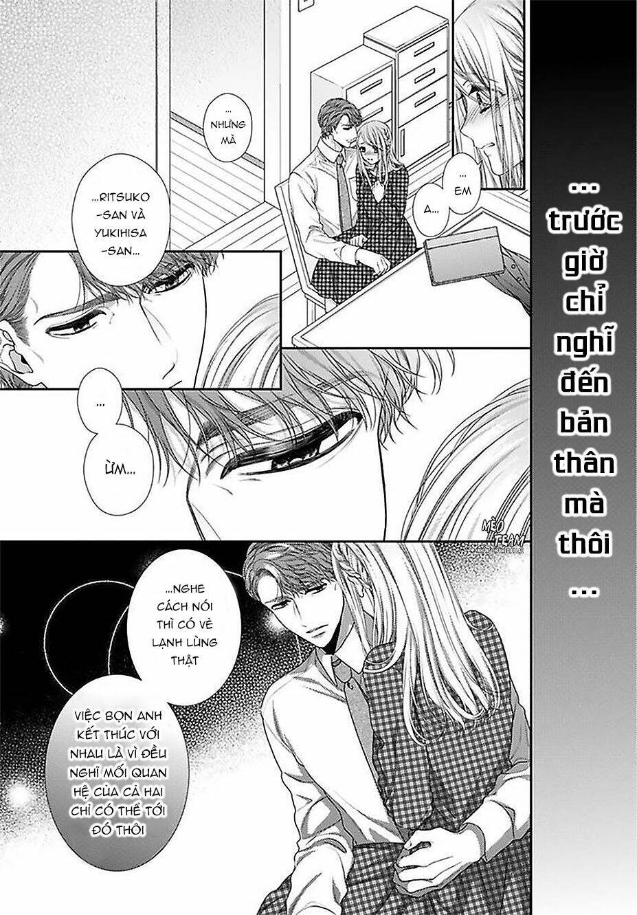 Hogosha Shikkaku. Issen Wo Koe Ta Yoru Chương 41 Ảnh 17