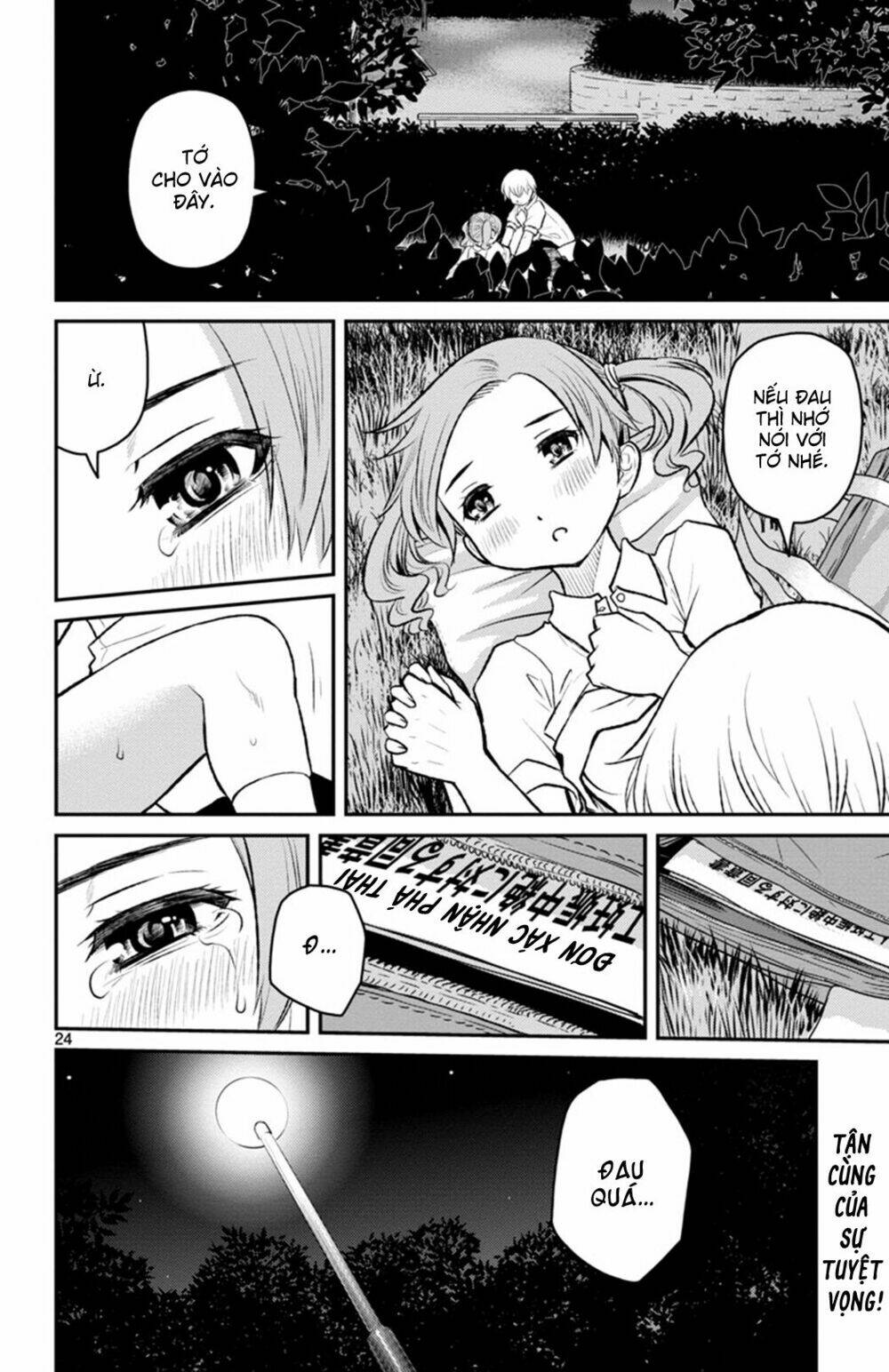 Mahou Shoujo Site Sept Chương 4 Ảnh 27