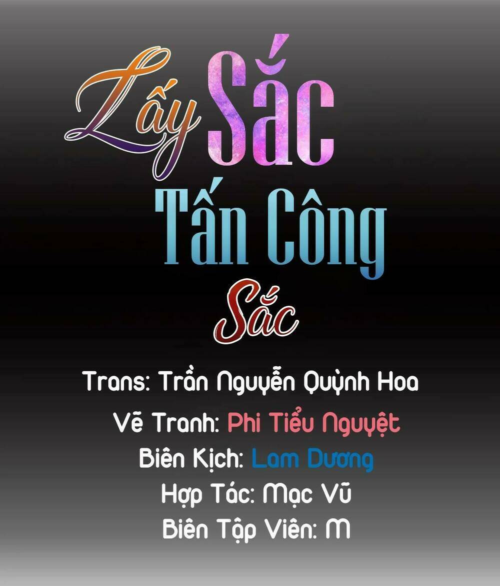 Lấy Sắc Tấn Công Sắc Chương 1 Ảnh 5