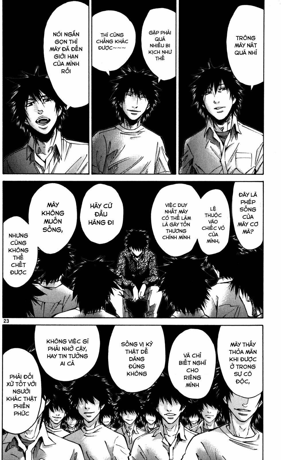 Imawa No Kuni No Alice Chương 53 Ảnh 21