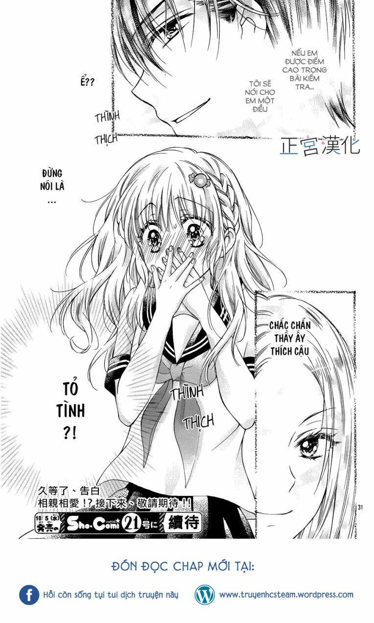 Onimiya-Sensei No Kiss Ni Wa Sakaraenai Chương 7 Ảnh 35