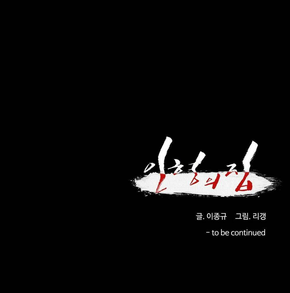 Ngôi Nhà Của Những Búp Bê Chương 18 Ảnh 52
